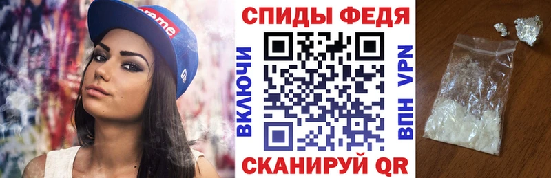 дарк нет официальный сайт  Мариинский Посад  Amphetamine VHQ 