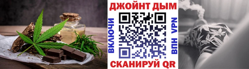 сайты даркнета клад  Мариинский Посад  Canna-Cookies конопля  что такое наркотик 