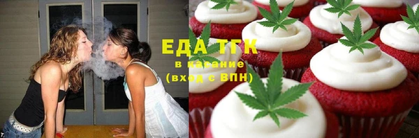 крисы Балабаново
