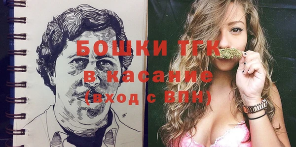 не бодяженный Богданович