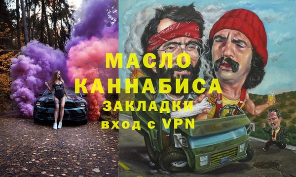МДПВ Беломорск