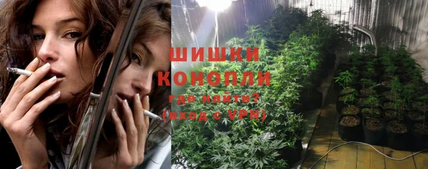 крисы Балабаново
