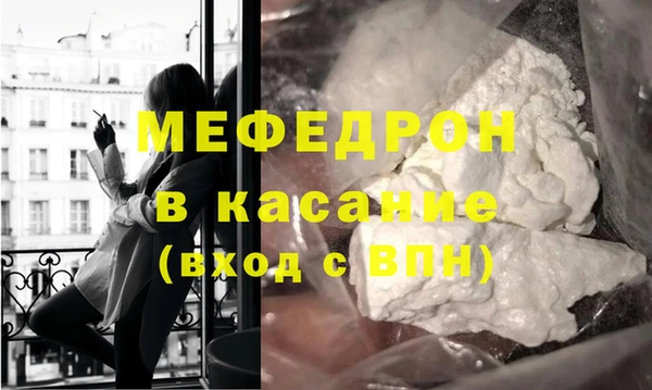 МДПВ Беломорск