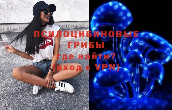 герыч Белоозёрский