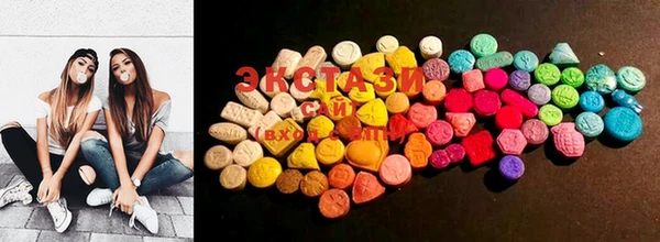 COCAINE Богородицк