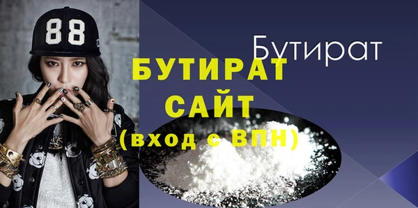 МДПВ Беломорск