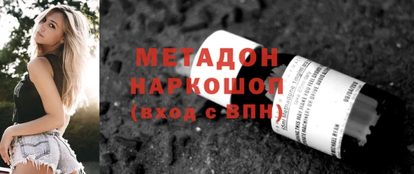 Альфа ПВП Баксан