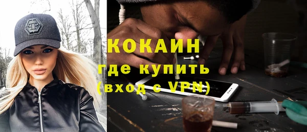 крисы Балабаново
