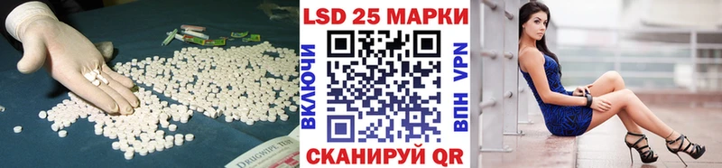 OMG зеркало  Мариинский Посад  ЛСД экстази ecstasy 